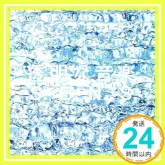 透明な音楽 [CD] S.E.N.S.、 深浦昭彦; 勝木ゆかり_02