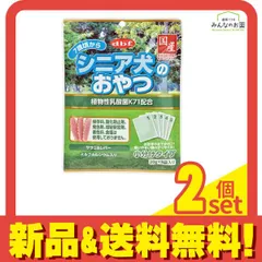 新品未開封です。2個セットですが１つでの販売でも可能です。 シュリンク付き新品未開封 ゼクス Z/X 乙女の聖戦 初回生産限定2box