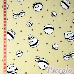 国産生地　　パンダ　ライトベージュ　約53cm×約50cm（カット済）　FB-2985