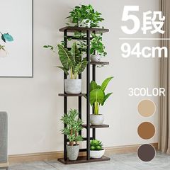 フラワースタンド プランタースタンド 花台 屋内 ガーデンラック 観葉植物 棚 植物棚 5段 植木鉢 アイアン フラワーラック 室内 ガーデニング おしゃれ 玄関