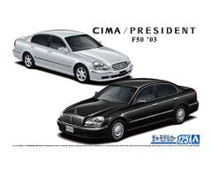 アオシマ未使用 IMPUL F55 CIMA SUPER VIP CAR - メルカリ