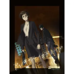 2026年最新】last aurorallyの人気アイテム - メルカリ