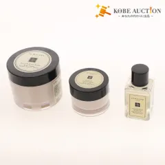■ ジョーマローン 3点セット まとめ売り ボディクリーム 15ml 50ml ボディソープ 15ml 未使用