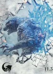 2025年最新】ゴジラ入場特典の人気アイテム - メルカリ