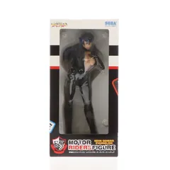 Amazon.co.jp: 葛城ミサト エクストラモーターライダースフィギュア 新世紀エヴァンゲリオン フィギュア完成品 非売品  アミューズメント専用品 : ホビー