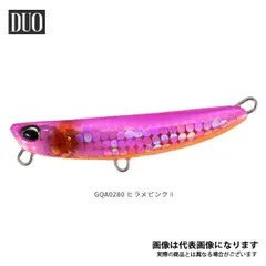DUOフリッパー　まとめ売り　バラ売り不可 bwf24z-00005.jpg