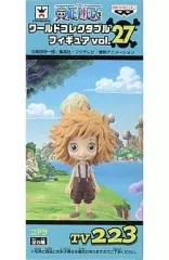【中古】フィギュア コアラ 「ワンピース」 ワールドコレクタブルフィギュア vol.27