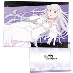 Re:ゼロから始める異世界生活 クリアファイル エミリア ウェディングドレスVer.