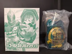 ゴールドスピノバイスタンプ ゴールドスピノバイスタンプ | 仮面ライダー図鑑 | 東映