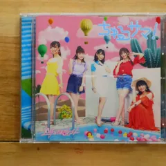 【絶版激レア】26時のマスカレイド ハートサングラス CD 絶版激レア】26時のマスカレイド ハートサングラス CD Amazon.co.jp: 26時