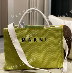人気SALE最新作マルニ MARNI カゴバック 浴衣 夏祭り雨の日 バッグ
