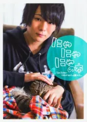 2025年最新】マホトの人気アイテム - メルカリ