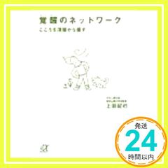 Item thumbnail for item 76d5f9fb-b644-4e0a-a671-1a3047a97050