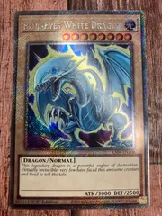 遊戯王　EU版　英語版　青眼の白龍　プラチナシークレットレア