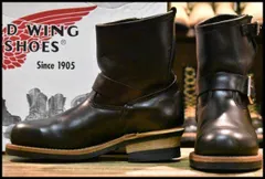 【最終値下】【美品】レッドウィング2973 ショートエンジニア 2025年最新】redwing 2973の人気アイテム - メルカリ