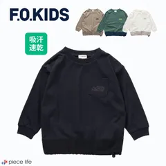 F.O.KIDS キッズ トップス Tシャツ 長袖 ロンT ソッカンギアポケット長袖Tシャツ 男の子 女の子 男女兼用 春 秋 冬 綿 100cm 110cm 120cm 130cm 140cm 150cm 全4色 R406014 ブラック