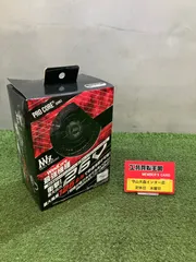 【未使用品】【0921】WindCore/ウィンドコア 26V バッテリー・ファンセット WZ4670　ITMDO83GLTJW