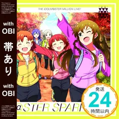 2025年最新】上田麗奈の人気アイテム - メルカリ