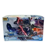 本日まで【タイムセール】HG　 ガンダムバルバタウロス&ヘリオス　セット HG 1/144 ガンダムバルバタウロス｜バンダイ ホビーサイト