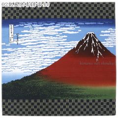 Item thumbnail for item 16867090-570e-49f5-b902-fef4cb582425