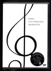 2025年最新】news quartetto cdの人気アイテム - メルカリ