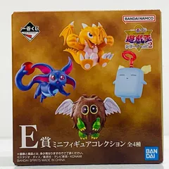 2025年最新】遊戯王コレクション01の人気アイテム - メルカリ