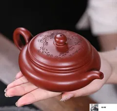 2025年最新】宜興急須の人気アイテム - メルカリ