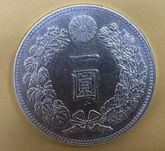 日本古銭 円銀 一圓銀貨 明治27年 一円銀貨 一圓銀貨 古銭 日本