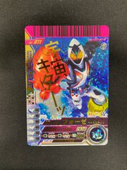 超魔神英雄伝ワタル カードダス キラ 7 (2) - メルカリ