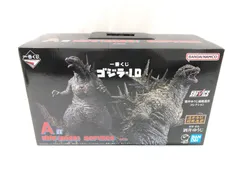 【七重浜44-12-20250205】 未使用 未開封品 BANDAI 一番くじ ゴジラ-1.0 A賞 ゴジラ (2023) SOFVICS ソフビ 酒井ゆうじ 超絶造形コレクション 怪獣 フィギュア
