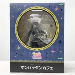 【中古】開封 壽屋 コトブキヤ ウマ娘 プリティーダービー 1/7 マンハッタンカフェ[17]