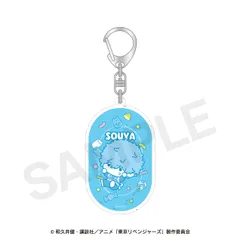 2026年最新】岡崎契 ぬいぐるみの人気アイテム - メルカリ