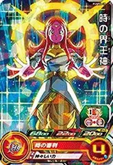 2025年最新】時の界王神 海外の人気アイテム - メルカリ