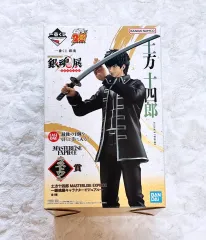 銀魂　一番くじ　ラストワン賞　フィギュア 一番くじ 銀魂～こんな銀さん見たことない（？）～ ラストワン賞