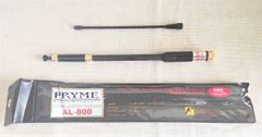 US 直輸入 CB 27MHz アンテナ 140cm ブラックセンターロード 楽天市場】US 直輸入 CB 27MHz アンテナ 140cm ブラックセンター