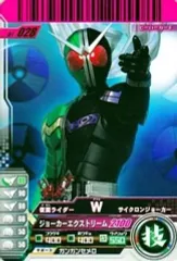 【中古】ガンバライド 01-028[N]：仮面ライダーW サイクロンジョーカー