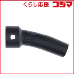 【 新品 未開封 】 BOSCH ボッシュ L字ノズル 2608000769 未使用 送料無料のサムネイル