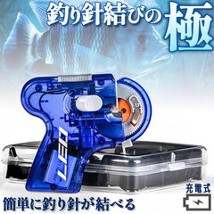 Item thumbnail for item 9c1169ce-80f5-4f70-9270-dbf6ea64d86d