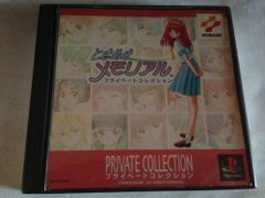 Item thumbnail for item a8a02d3f-7791-4d17-9035-07adcf956675