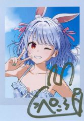 中色紙】 手描きイラスト アナログ 原画 オリジナル バニー 女の子