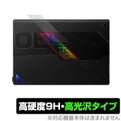 [最終値下げ] ASUS ROG FlowX13 RTX3505Ti ジャング品 ROG Flow ゲーミングPC 中古 ノートパソコン Windows10 GTX1650 SSD