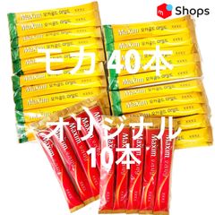 韓国 マキシム コーヒー モカゴールド40本 オリジナル10本