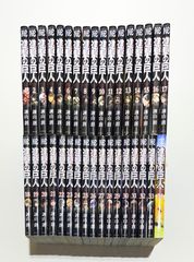 シティーハンター 完全版コミック 全巻 全32巻完結セット 北条司 徳間書店 楽天市場】【漫画全巻セット】【中古】シティーハンター［完全版