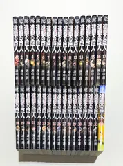 講談社 - 完結 進撃の巨人 全巻 楽天市場】進撃の巨人 1巻〜34巻 全巻 セット （完結） 最新刊34