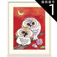 原画『かもね』キャンバス(F4号) ふくろう 幸せ 福 癒し 一点もの 送料