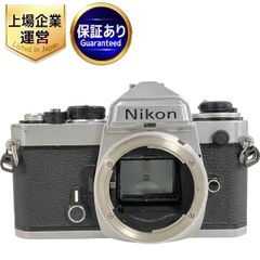Nikon FE シルバー フィルムカメラ ボディ 中古 訳有 W9040201