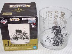 ONE PIECE 이치 반 쿠지 J상 명언 글라스 컬렉션 우솝 패노 약동 신품 미사용