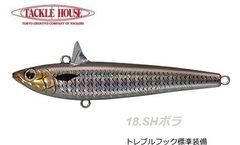 Item thumbnail for item a8dd5a48-b3e0-45a6-982d-2791b9650ee4