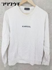 ◇ KANGOL カンゴール 長袖 トレーナー サイズL ホワイト メンズ 【1002802356711】