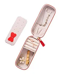 ジュエリー・ボニー　ストレージボックスセット コンパス ジュエリー・ボニー【プロモ】《黄》 ストレージボックスセット